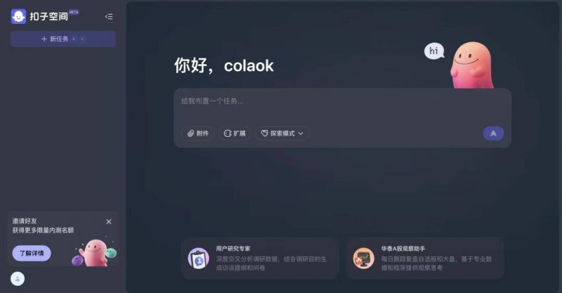 爱华外汇官方网站爱华外汇平台真正规范？99%的人都没注意到的真相！