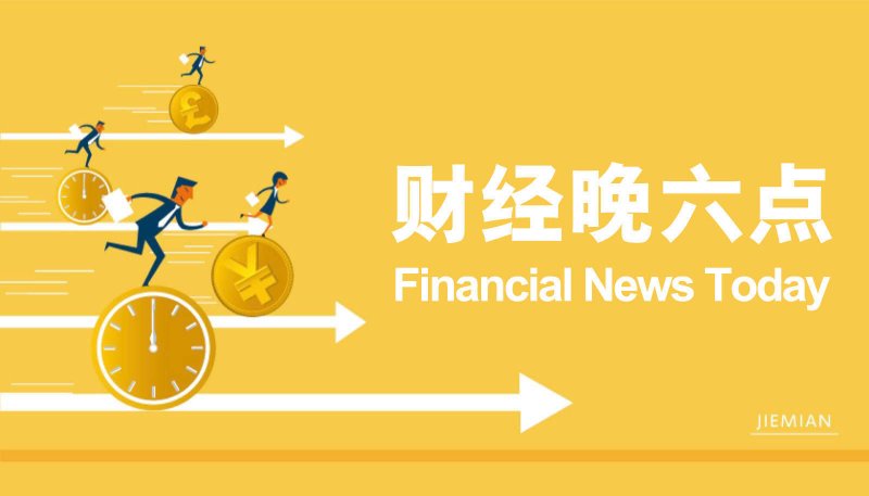 爱华外汇官网网址掌握这些股票买卖交易技巧，你的财富将大大提高！