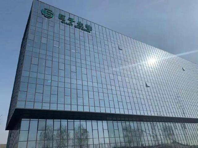 爱华外汇平台网址实时外汇动向大揭秘：今天的汇率波动如何作用理财决策？