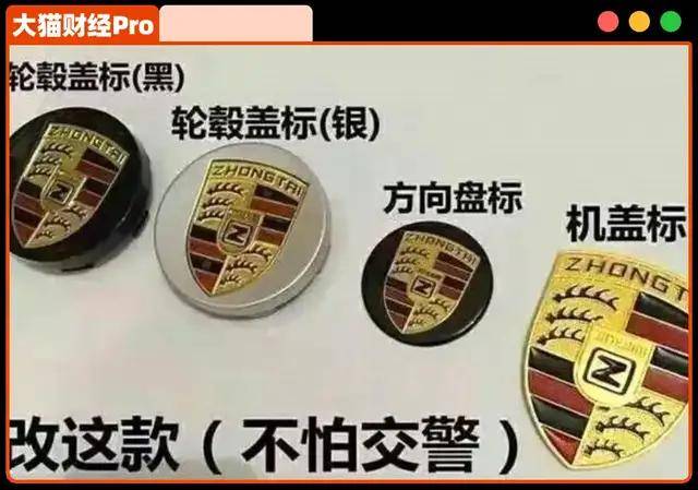 爱华外汇官方下载政和县：巾帼志愿者“点亮空房子”